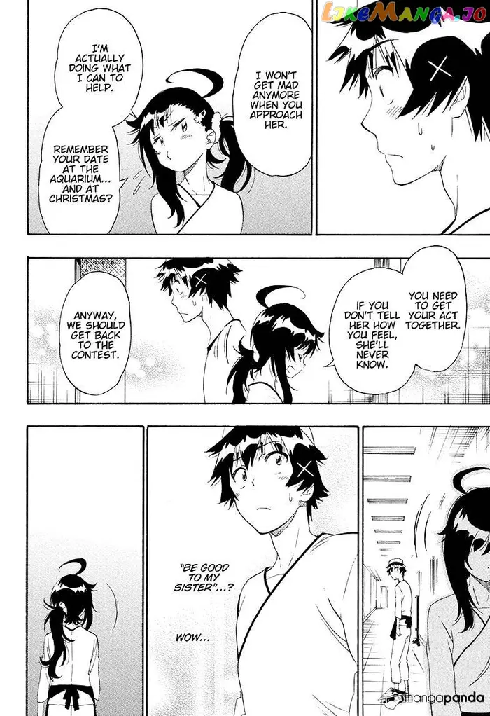 Nisekoi Chapter 203 image 06_optimized
